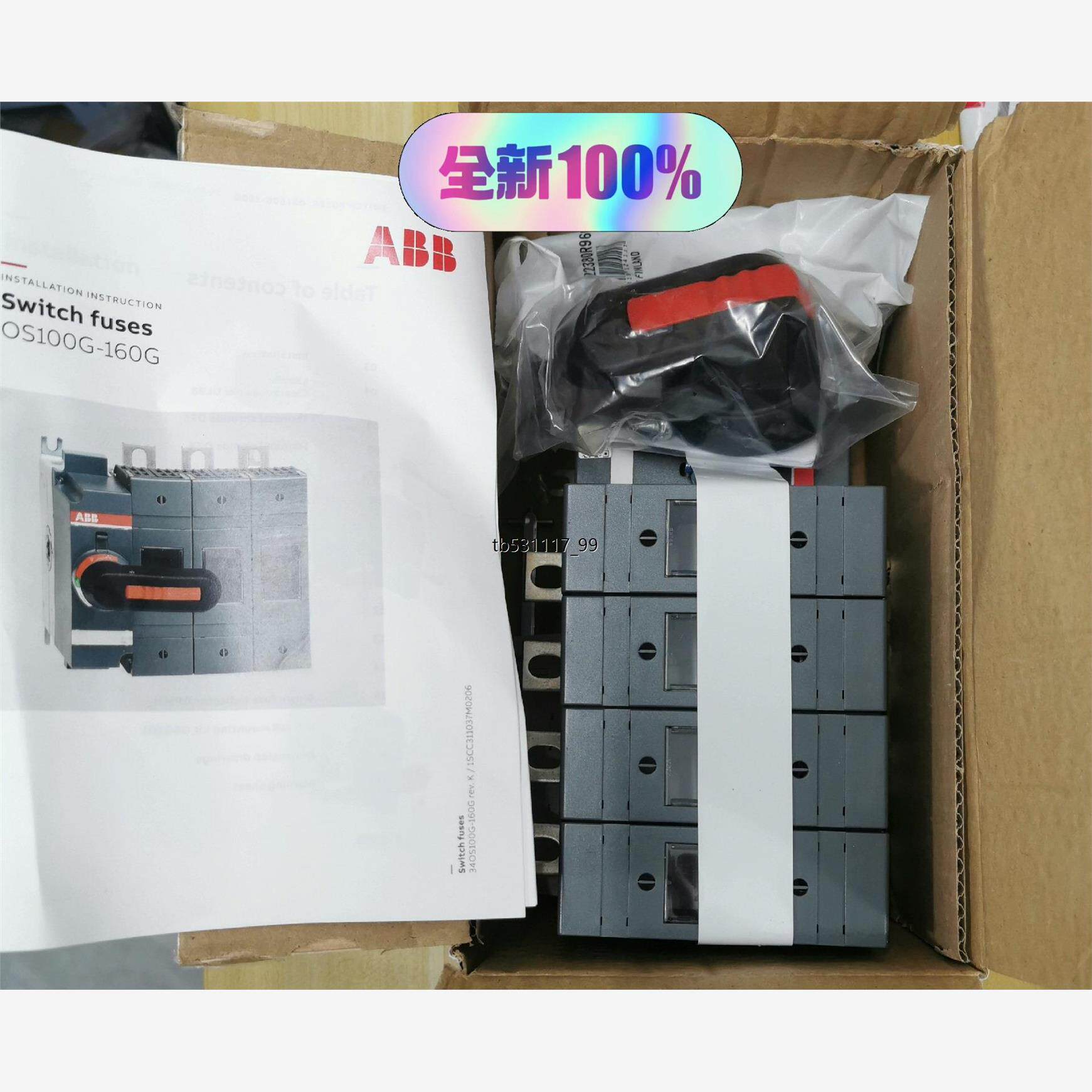 现货全新ABB，OS隔离开关OS160GD04FP熔断器，实物图议价