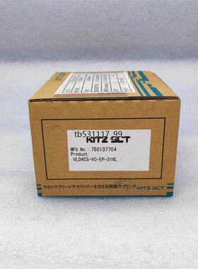 现货KITZ SCT 北泽 气动隔膜阀 VLD4CS-VC-EP议价