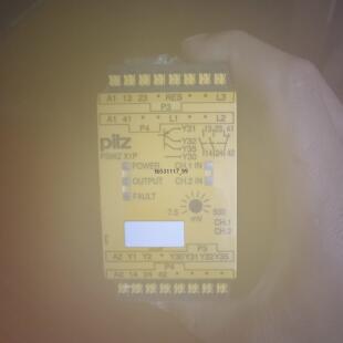 现货皮尔兹安全继电器，787951全新原装正品还有两个，需要的议价