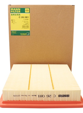 曼牌滤清器空气滤清器C26081适用长安CS75 PLUS CS75