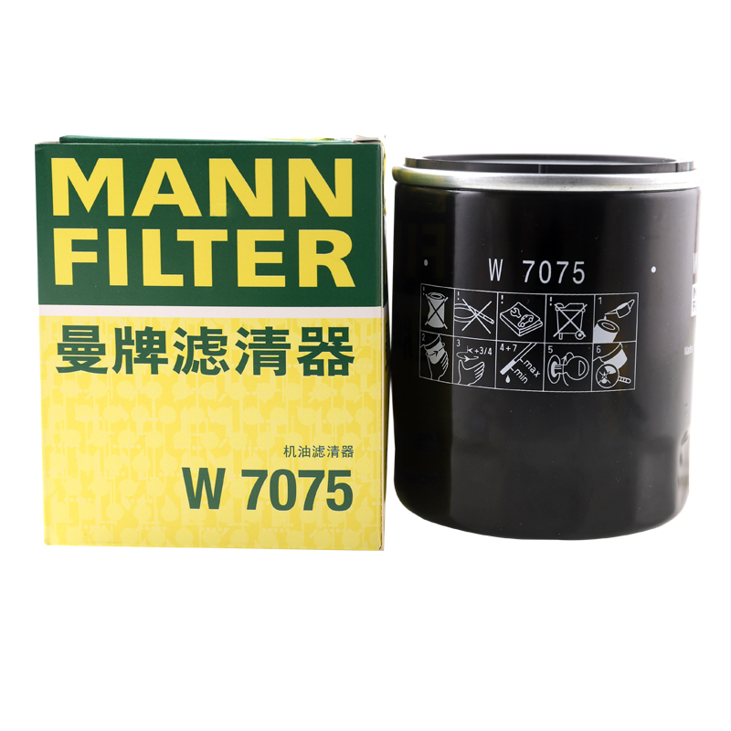 w7075适用名爵荣威rx3机油滤芯