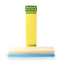 曼牌滤清器C44008空气格滤芯适用标致308S雪铁龙C4L谛艾仕DS 5LS