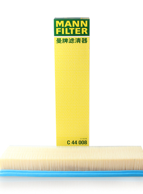 曼牌滤清器C44008空气格滤芯适用标致308S雪铁龙C4L谛艾仕DS 5LS