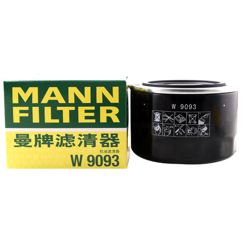 官方旗舰店 德国科技与品质