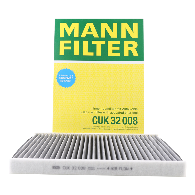 空调滤芯CUK32008适配罗密欧