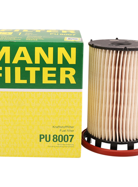 曼牌滤清器PU8007燃油滤芯适用大众进口途锐3.0TDI（P7）