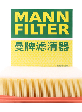 曼牌滤清器空气滤芯格C24069适用哈弗H4H6魏派VV5