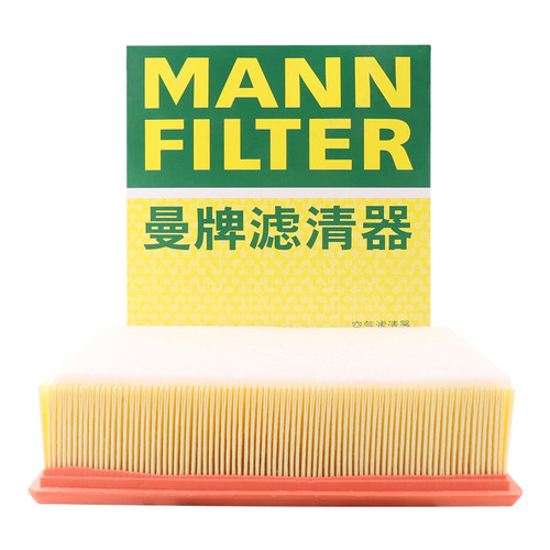 哈弗c24069适用魏派vv5空气滤芯