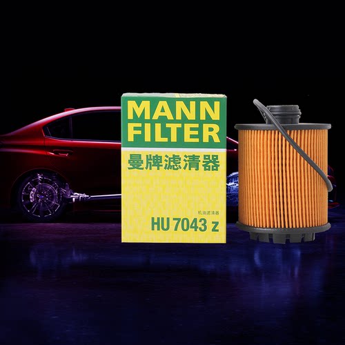 标致hu7043z适用机油滤清器