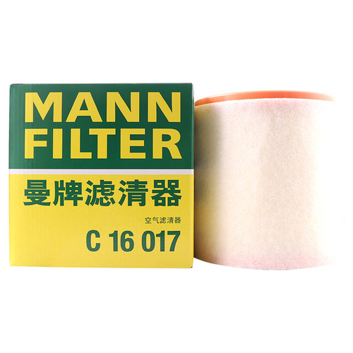 曼牌滤清器c16017空气滤芯