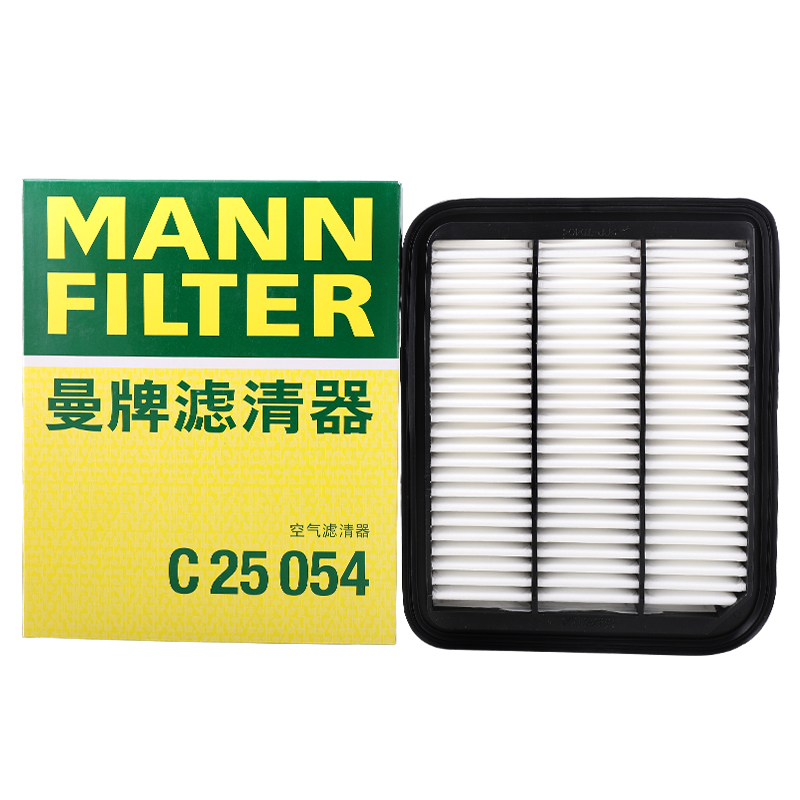 曼牌滤清器c25054欧蓝德汽车配件