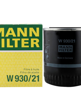 曼牌滤清器W930/21机油滤芯适用奥迪A4A6A8L大众帕萨特斯柯达速派