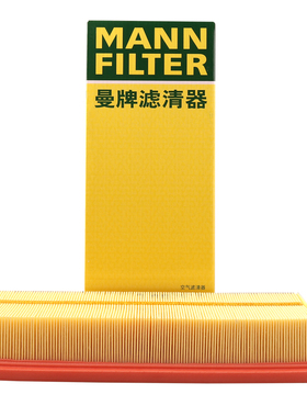 曼牌滤清器空气滤芯格C32036适用丰田埃尔法皇冠威尔法 2.5L