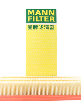 曼牌滤清器空气滤芯格C36019适用福特领界1.5