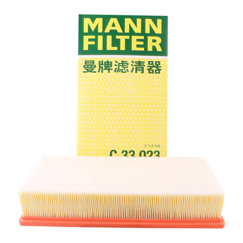 c33023适用途昂x空气滤清器