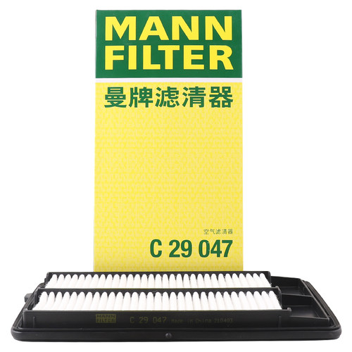 日产c29047逍客科雷嘉空气滤芯