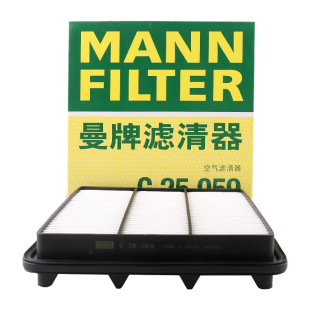 曼牌滤清器空气滤芯格C25059适用吉利博越 1.8TD Pro