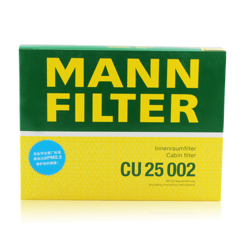 CU25002官方旗舰店