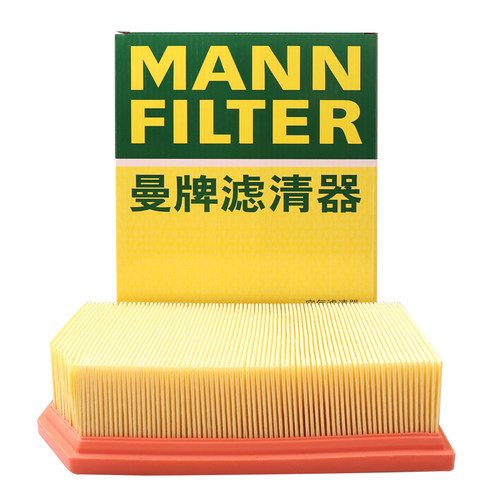 曼牌滤清器空气滤芯格