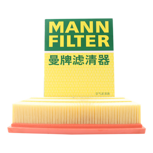 曼牌滤清器空气滤芯适用奇瑞
