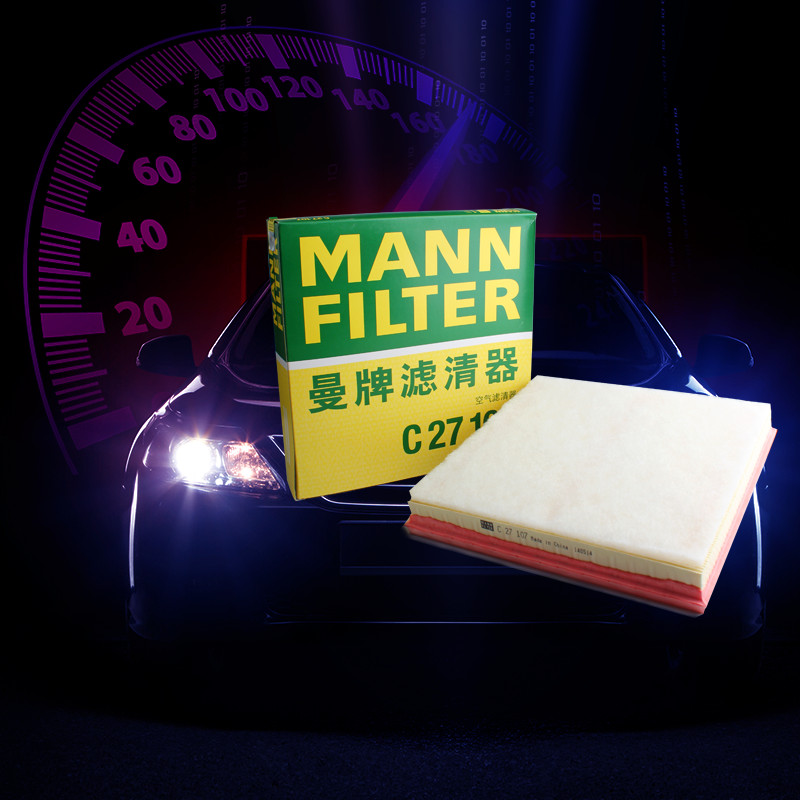 曼牌滤清器滤芯别克款英朗科鲁兹