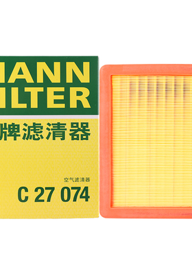 曼牌滤清器C27074空气滤芯格适用荣威RX5/eRX5/1.5T