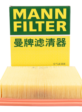 曼牌滤清器C25068空气滤芯格适用长安悦翔V7逸动DT 排量1.6L