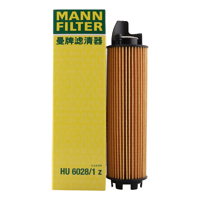 曼牌滤清器适用奔驰GLE53