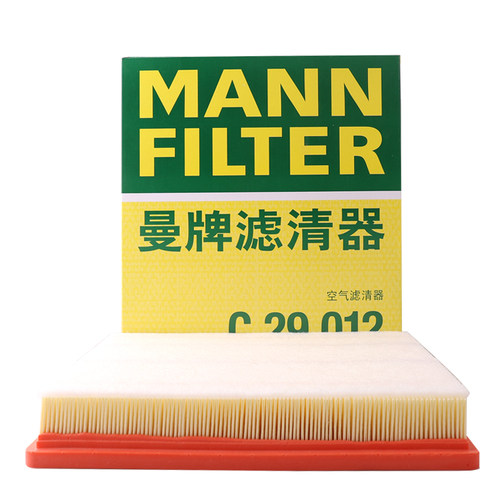 曼牌滤清器官方旗舰店 德国科技