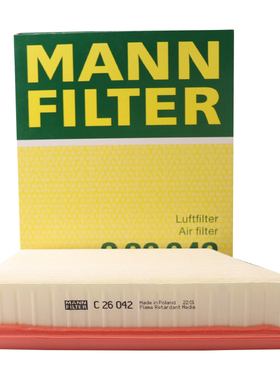 曼牌滤清器C26042/C26041空气滤芯适用揽胜星脉捷豹XEL XFL FPace