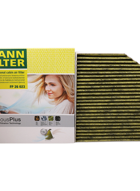 曼牌滤清器空调滤芯格FP26023适用奔驰AMG GT C 级C260