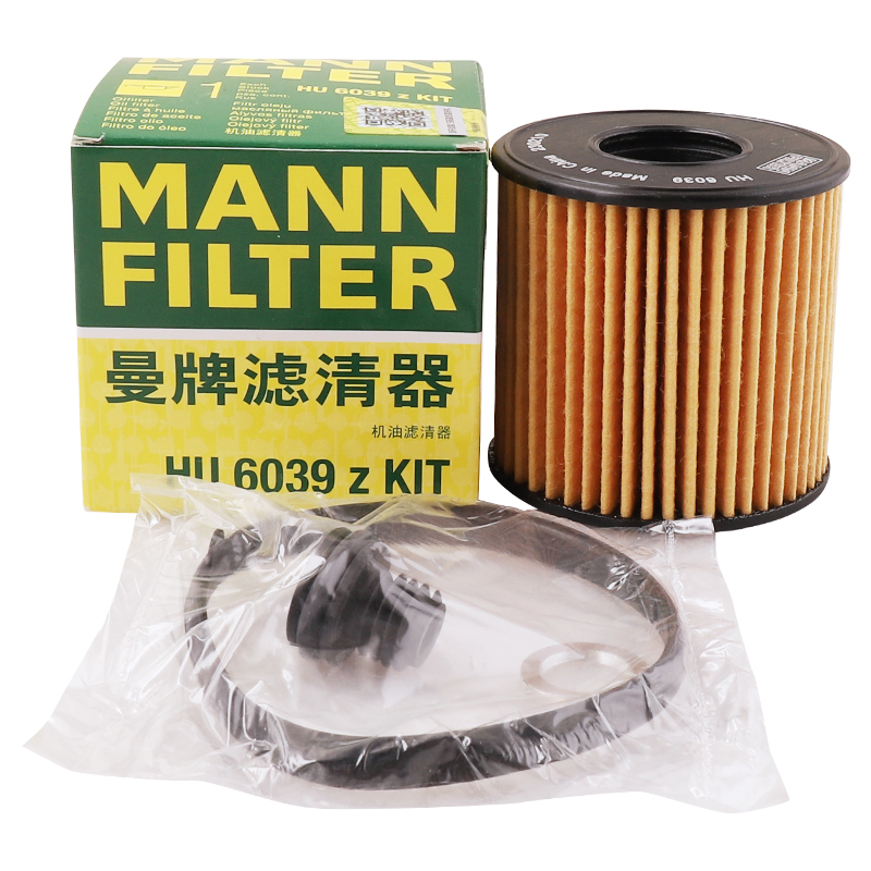 曼牌滤清器HU6039ZKIT机油滤芯格