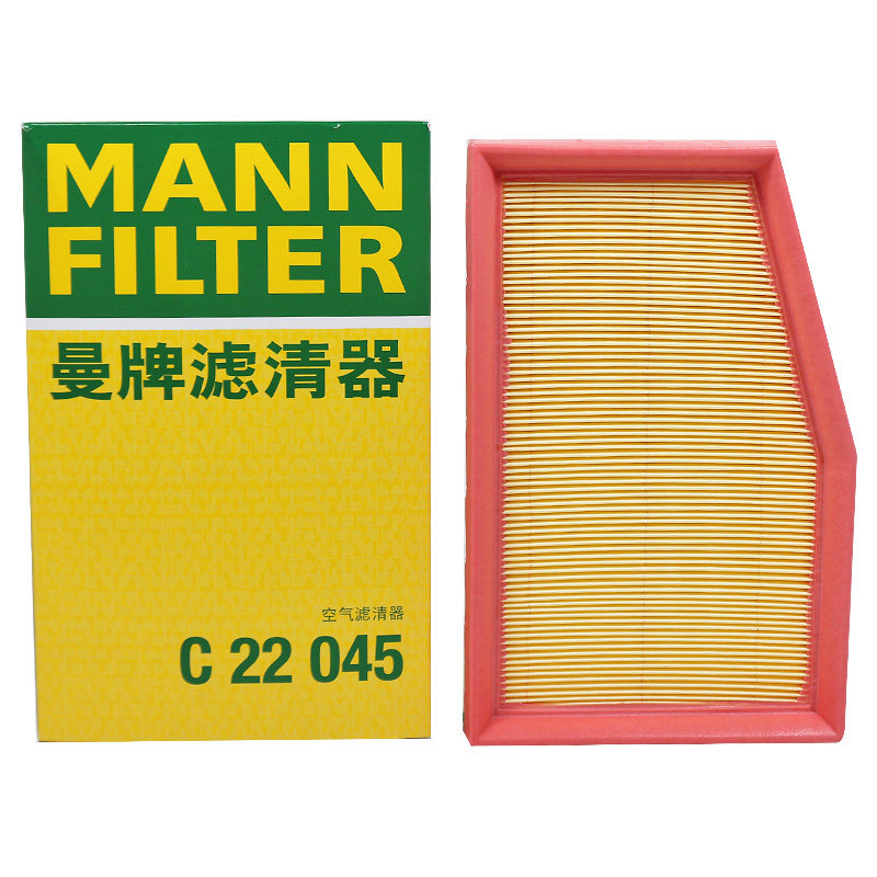 曼牌滤清器空气滤芯C22045适配菲亚特致悦/菲翔 1.4T - 实物图