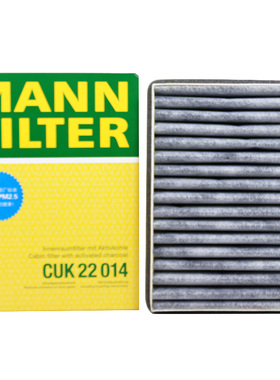 曼牌滤清器CUK22014空调滤芯适配宝马进口7系735i740i745i750i