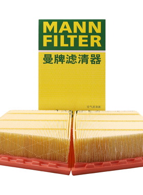 曼牌滤清器C28953-2空气滤芯格适用保时捷911 3.0T