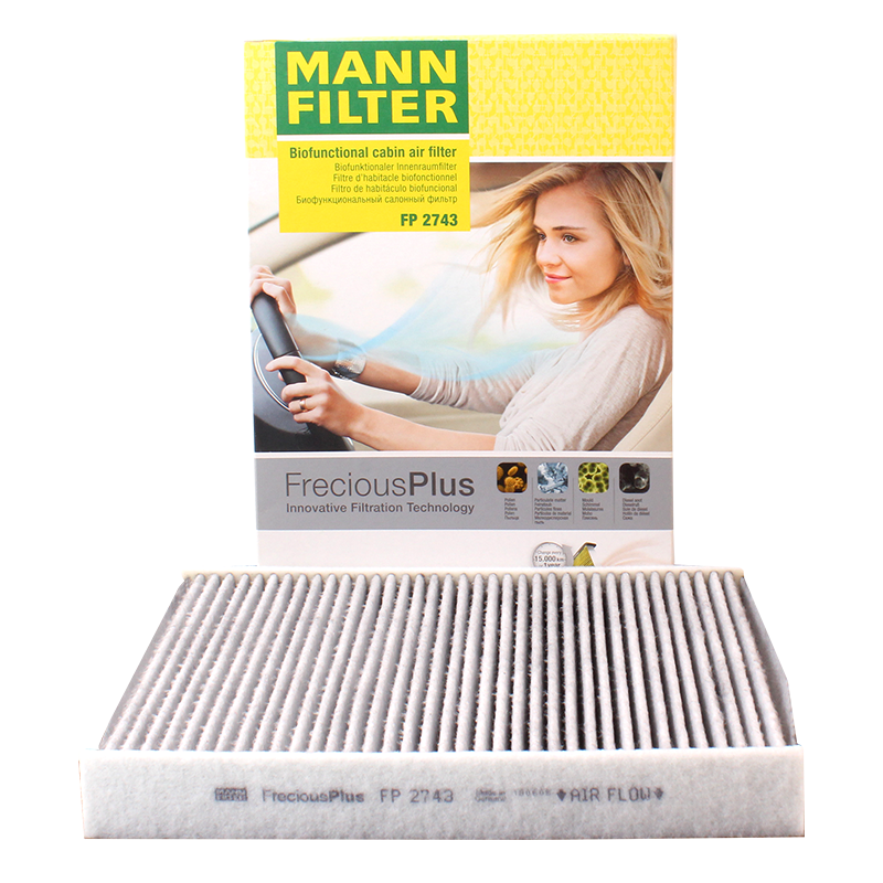 曼牌滤清器多效过滤空调滤芯格