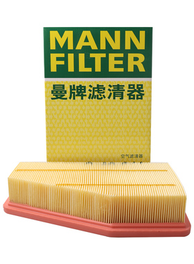 曼牌滤清器空气滤清器C40011适配JEEP自由光18-22款 2.0L M095