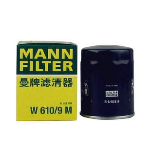 曼牌滤清器W610 9M机油格滤芯适用凯美瑞RAV4埃尔法Elise