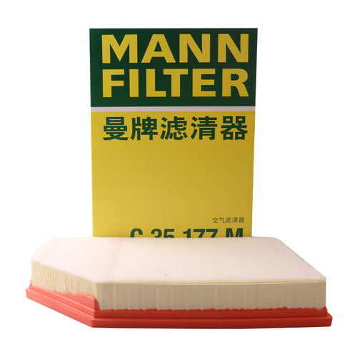 曼牌滤清器空气滤芯适用沃尔沃