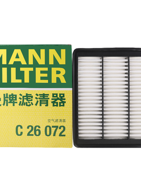 曼牌滤清器空气滤芯格C26072适用14-18款哈弗H2空滤1.5T