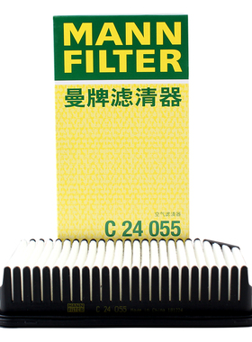 曼牌空气滤C24055空气格滤芯适用北京现代瑞纳1.4L东风起亚K21.4L
