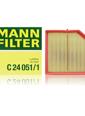 曼牌滤清器C24051/1空气格滤芯适用沃尔沃进口XC40 18款2.0 T4