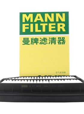 曼牌滤清器C27075空气滤芯格适用吉利远景X3 1.5L