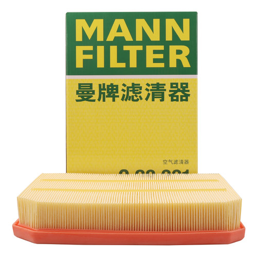 曼牌空气滤芯格滤清器