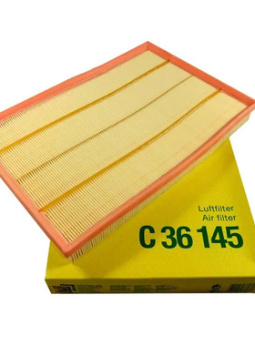 曼牌滤清器C36145空气格滤芯适用宝马X5