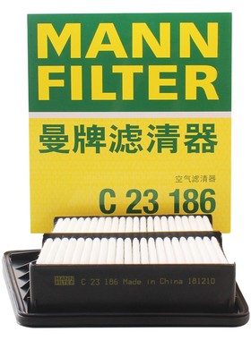 曼牌滤清器C23186空气格滤清器滤芯适用本田思铂睿雅阁2.0L