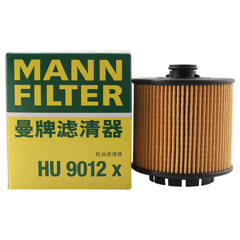 官方旗舰店 德国科技与品质