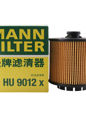 曼牌机油滤HU9012X适用帝豪GL博瑞GE缤瑞越嘉际星越LEVC领克XC40