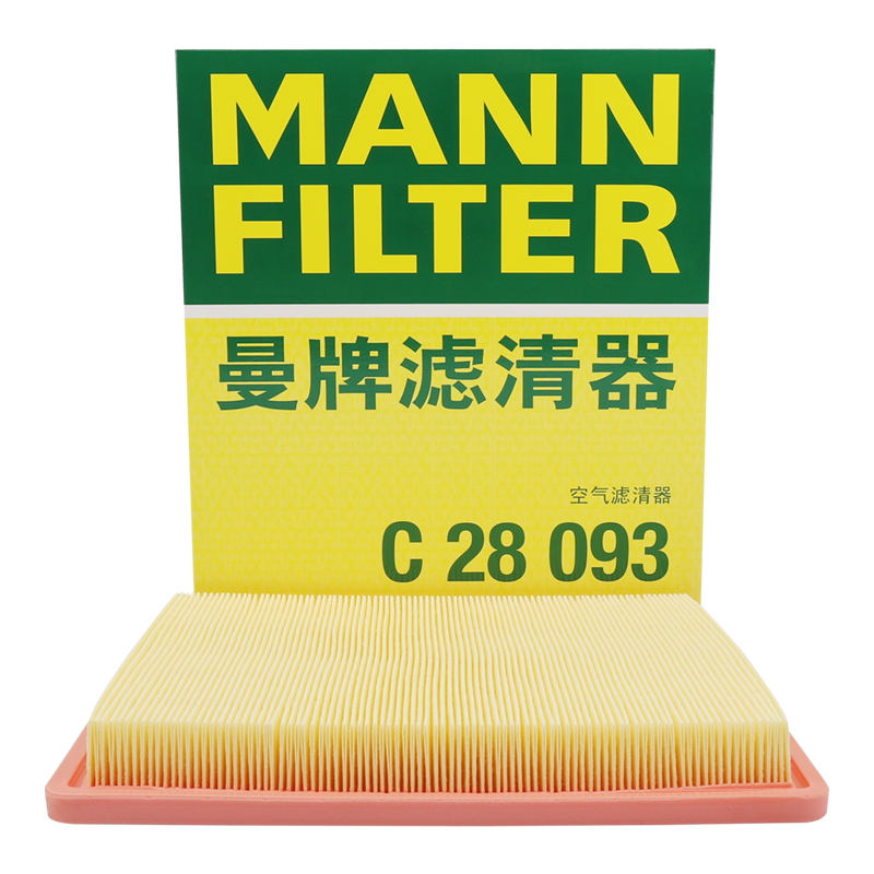 曼牌滤清器滤芯名爵荣威汽车配件