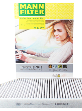 曼牌滤清器FP32007倍清芯空调滤芯适用进口保时捷Panamera II